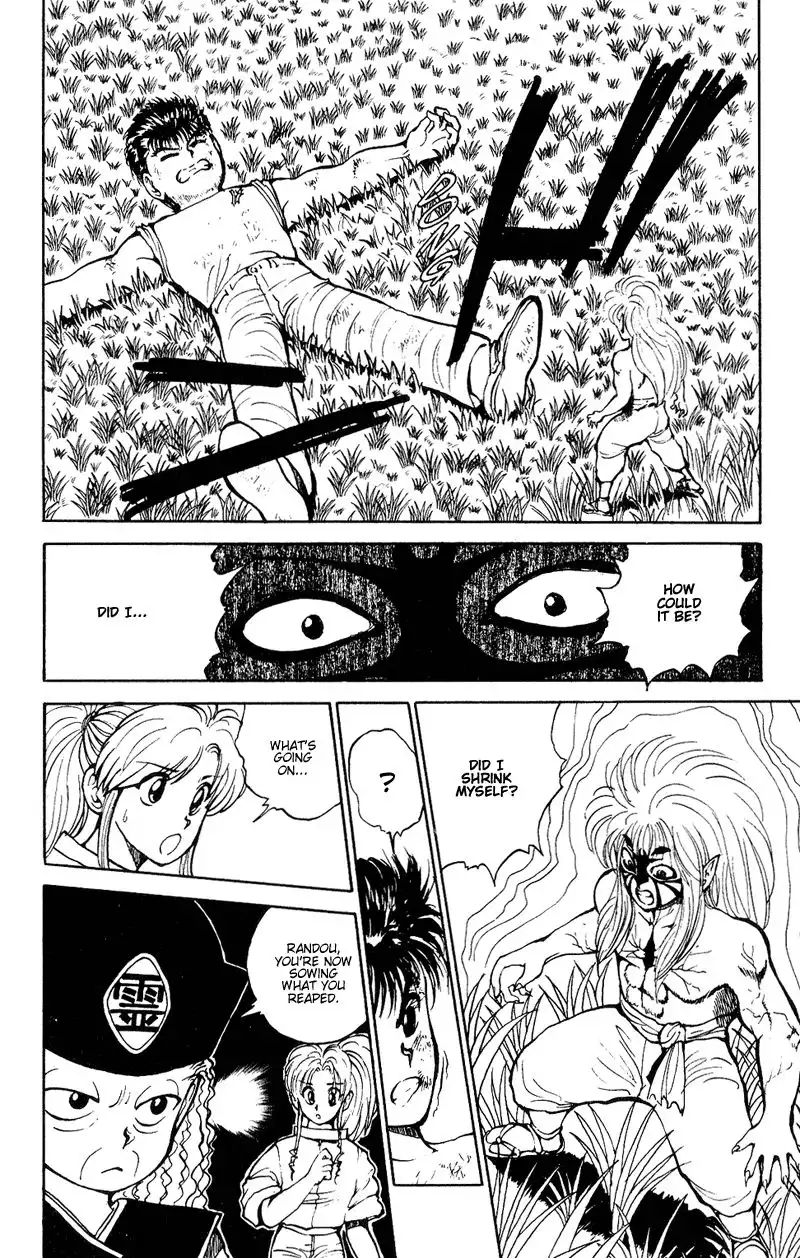 Yu Yu Hakusho Chapter 33 17
